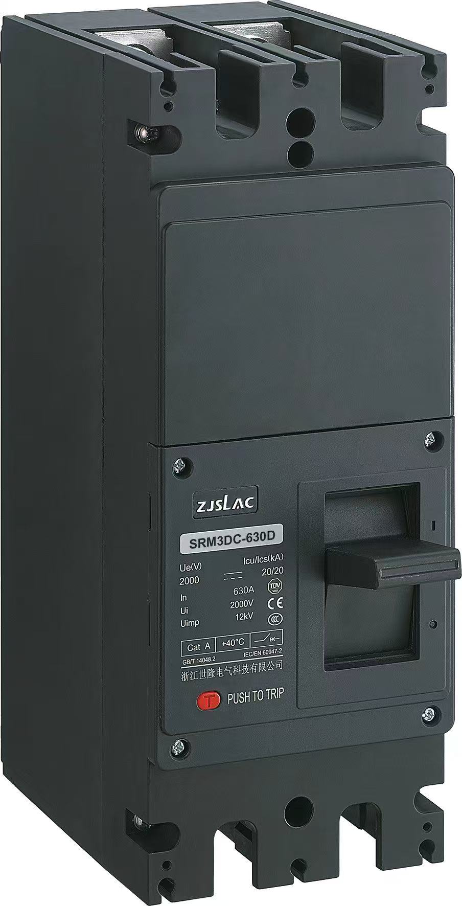 เซอร์กิตเบรกเกอร์แบบขึ้นรูปแรงดันสูง