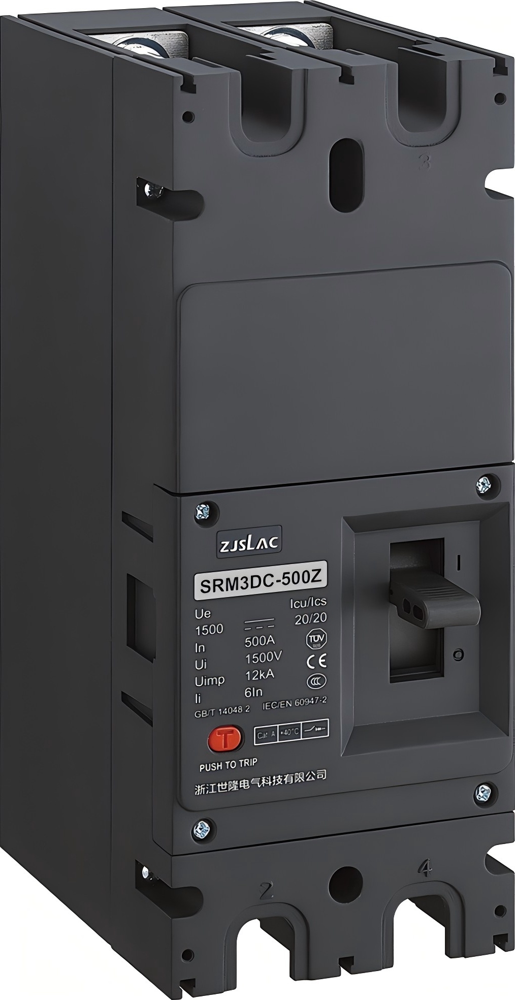 การติดตั้งและการกำหนดค่า Case Circuit Breaker แบบขึ้นรูป